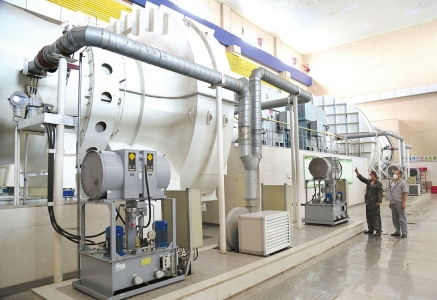 山西日?qǐng)?bào)數(shù)字報(bào)