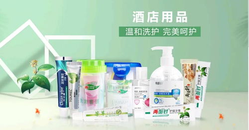 兩面針前三季度凈利潤飆升，日用品銷售成增長引擎