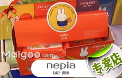 妮飄紙巾銷售點 云浮錦繡日用品商行，便捷與品質的選擇