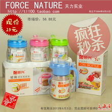 天力產(chǎn)品大促銷 一站式購齊家居與日用品