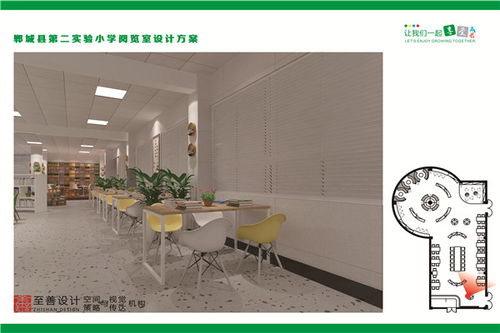 新鄭主題展廳設計施工與圖文設計制作一體化服務