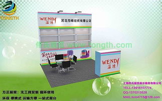 便攜式展位，靈動呈現——衛浴廚具展高效展示解決方案