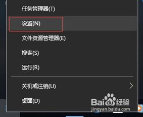 如何設(shè)置和使用泰語(yǔ)鍵盤輸入