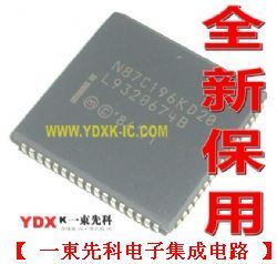N87C196KD20 主營停產(chǎn)系列工廠IC的魅力與價(jià)值